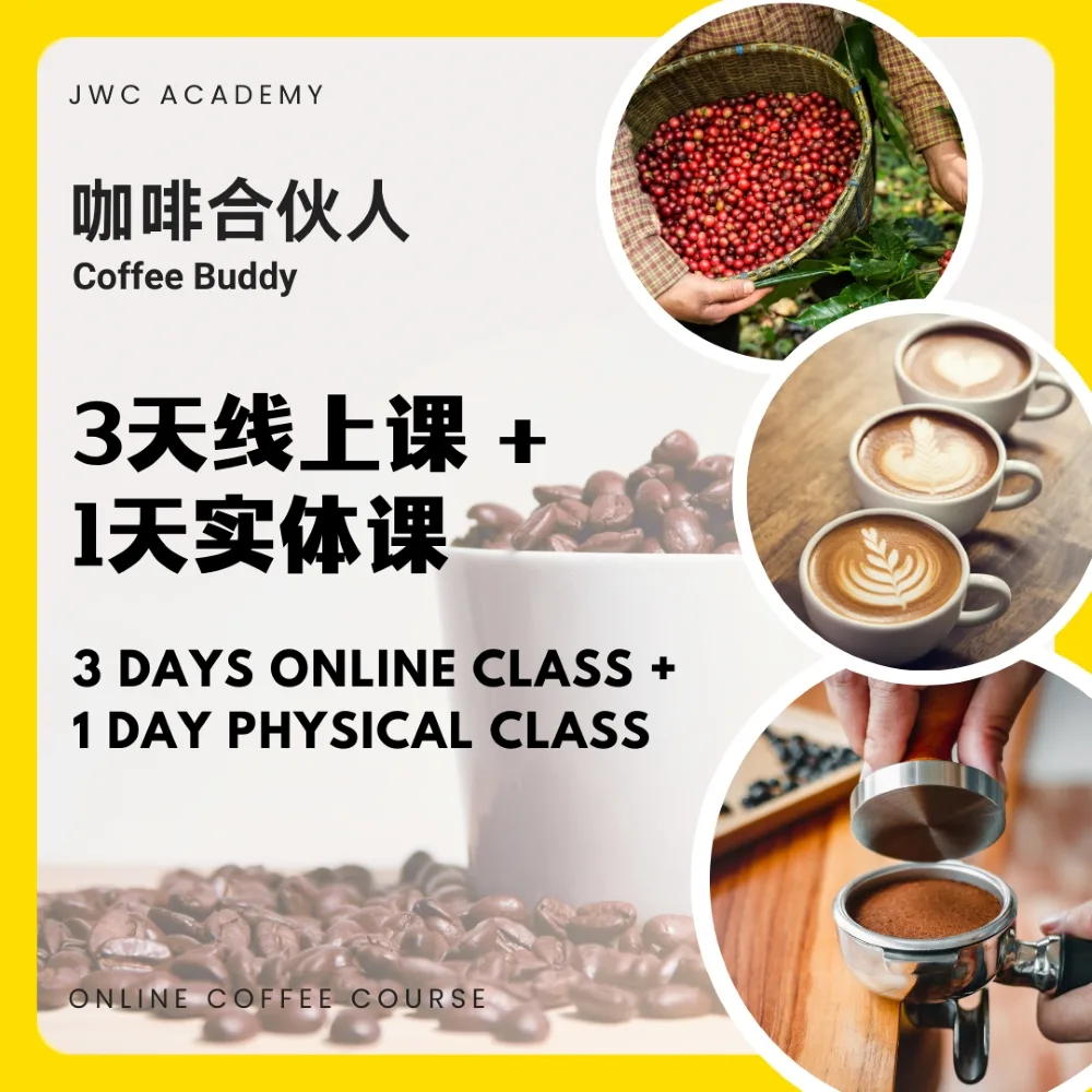 JWC Academy coffee class in Kuala Lumpur