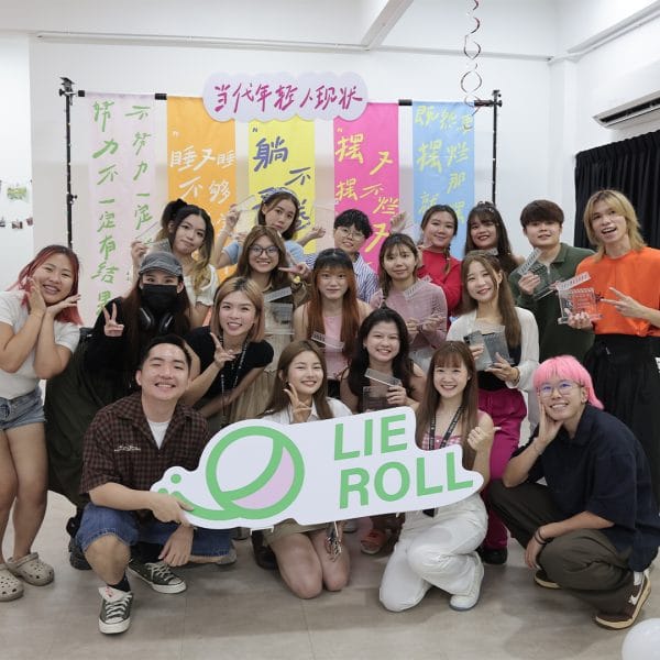 HRDF公司培训定制化高阶创意媒体战略课程 - 图片 6