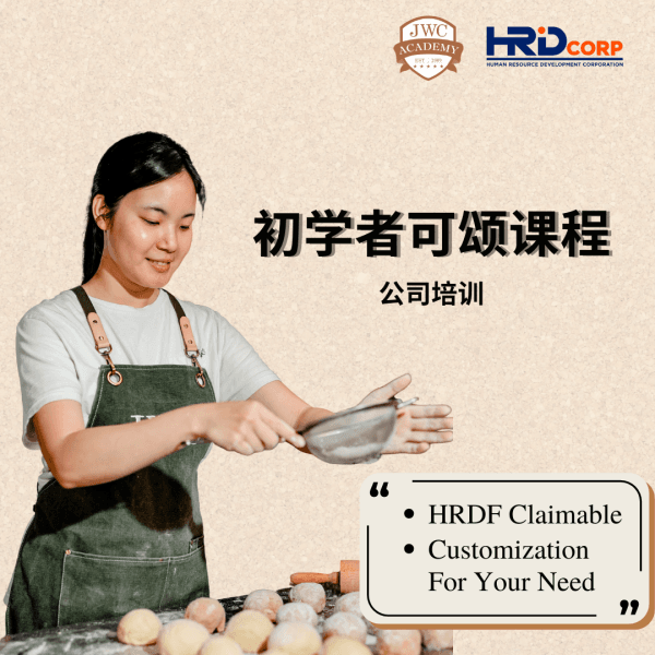 Croissant Making For Beginners (HRDF Claimable) - Image 2