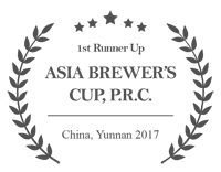 1st runner up asia brewers vup prc china yunnan 2017 award